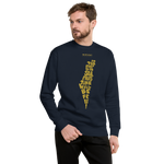 Palestine - From the River to the Sea (Unisex Gold Fill)