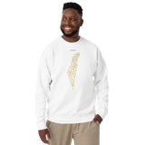 Palestine - From the River to the Sea (Unisex Gold Outline)