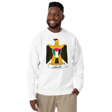 Palestine - Eagle of Saladin