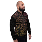 Islamic Line Art Bomber