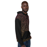 Islamic Line Art Icons (Black) Hoodie