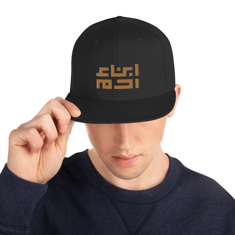Heritage Snapback Hat