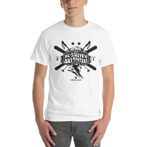 Jabal-Al Shaykh Ski Rentals T-Shirt