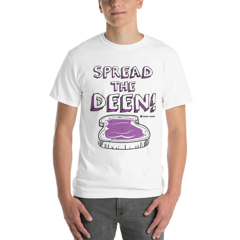 Spread the Deen Jelly & Bread T-Shirt