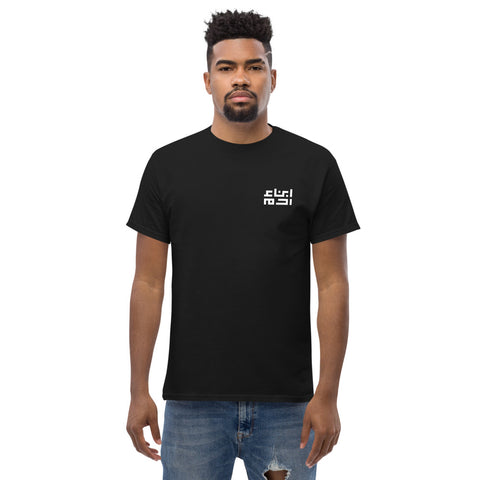 Heritage T (White Chest)