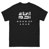 Heritage T (White Logo)