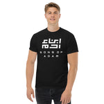Heritage T (White Logo)