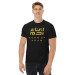 Heritage T (Gold Logo)
