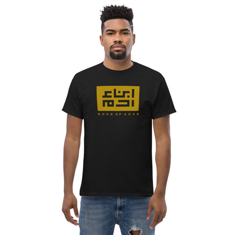 Heritage T (Gold Knock Out)