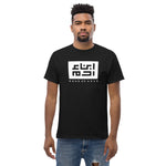 Heritage T ( White Knock Out)