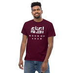 Heritage T (White Logo)
