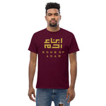 Heritage T (Gold Logo)