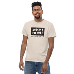 Heritage T (White Knock Out)