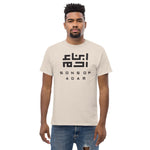 Heritage T (Black Logo)