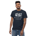 Heritage T (White Logo)