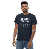 Heritage T (White Logo)