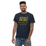 Heritage T (Gold Logo)