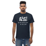 Heritage T (White Logo)