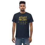 Heritage T (Gold Logo)