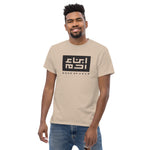 Heritage T (White Knock Out)