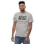 Heritage T (Black Logo)