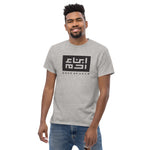 Heritage T (White Knock Out)