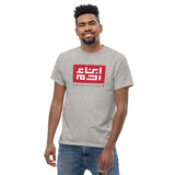 Heritage T (Red Knock Out)