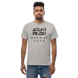 Heritage T (Black Logo)