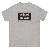 Heritage T (White Knock Out)