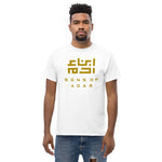 Heritage T (Gold Logo)