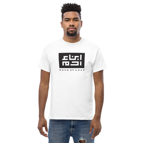 Heritage T (White Knock Out)