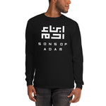 Heritage Long Sleeve T (White Logo)
