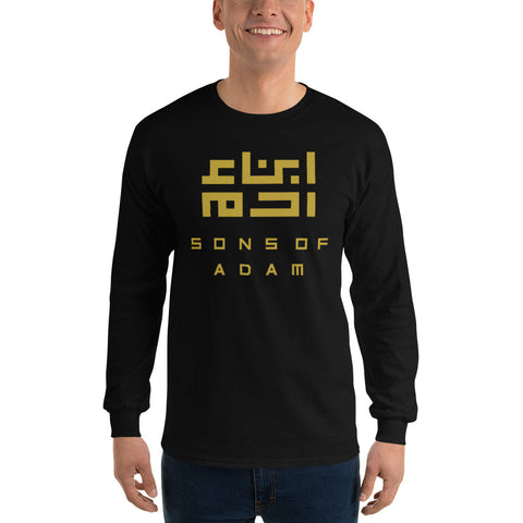 Heritage Long Sleeve T (Gold Logo)