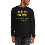 Heritage Long Sleeve T (Gold Logo)