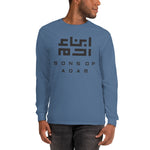 Heritage Long Sleeve T (Black Logo)