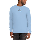 Heritage Long Sleeve T (Black Centre)