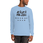 Heritage Long Sleeve T (Black Logo)