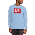 Heritage Long Sleeve T ( Red Knock Out)
