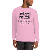 Heritage Long Sleeve T (Black Logo)