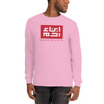 Heritage Long Sleeve T ( Red Knock Out)