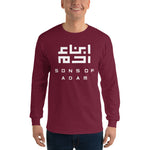 Heritage Long Sleeve T (White Logo)