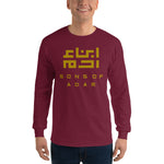 Heritage Long Sleeve T (Gold Logo)