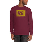 Heritage Long Sleeve T ( Gold Knock Out)