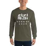 Heritage Long Sleeve T (White Logo)