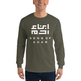 Heritage Long Sleeve T (White Logo)