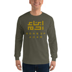 Heritage Long Sleeve T (Gold Logo)