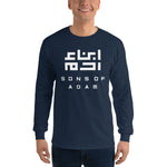 Heritage Long Sleeve T (White Logo)
