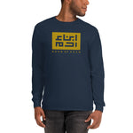 Heritage Long Sleeve T ( Gold Knock Out)