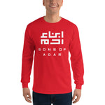 Heritage Long Sleeve T (White Logo)