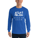 Heritage Long Sleeve T (White Logo)